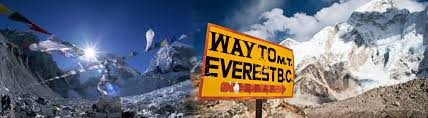 Everest Base Camp